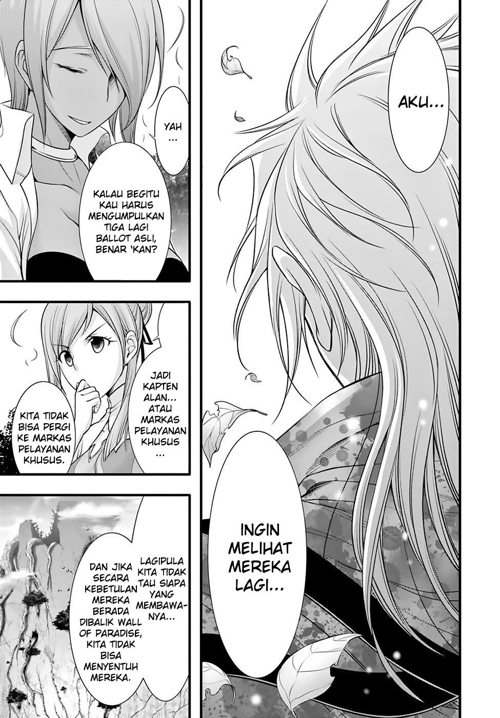 Plunderer Chapter 37