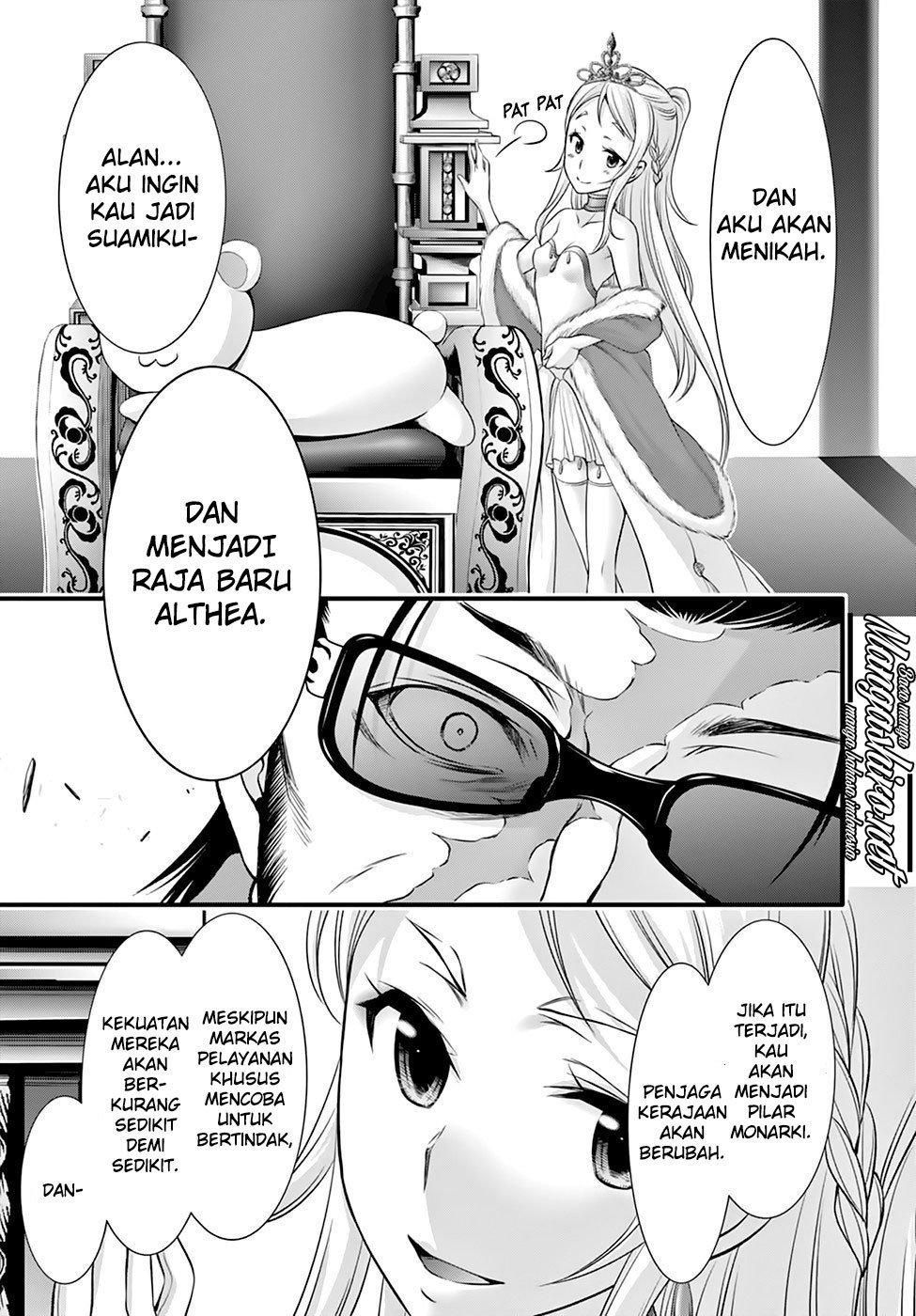 Plunderer Chapter 38