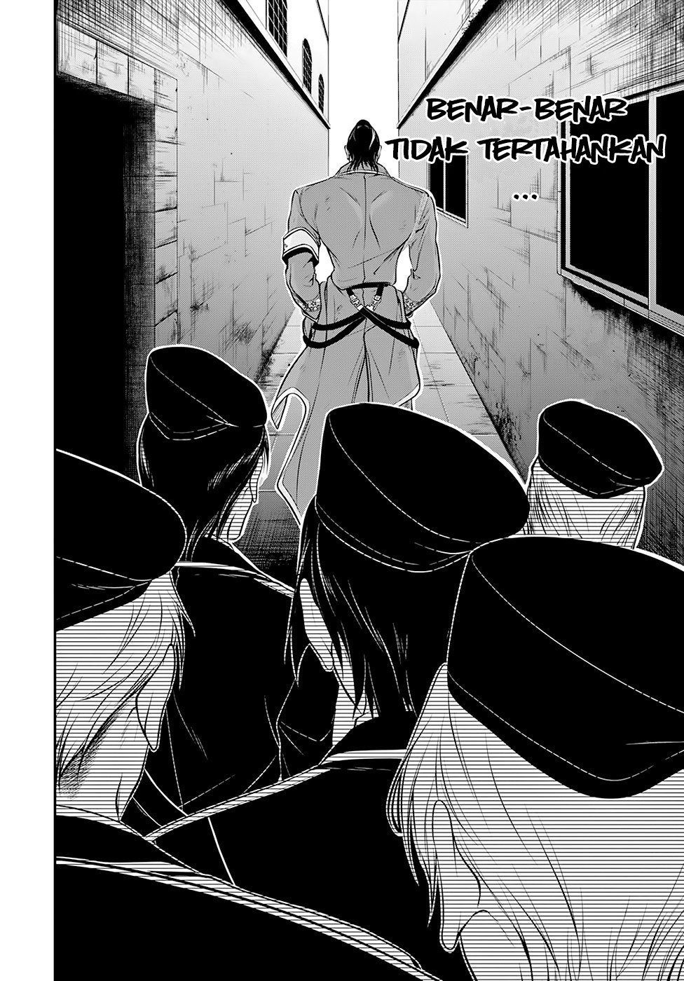 Plunderer Chapter 39