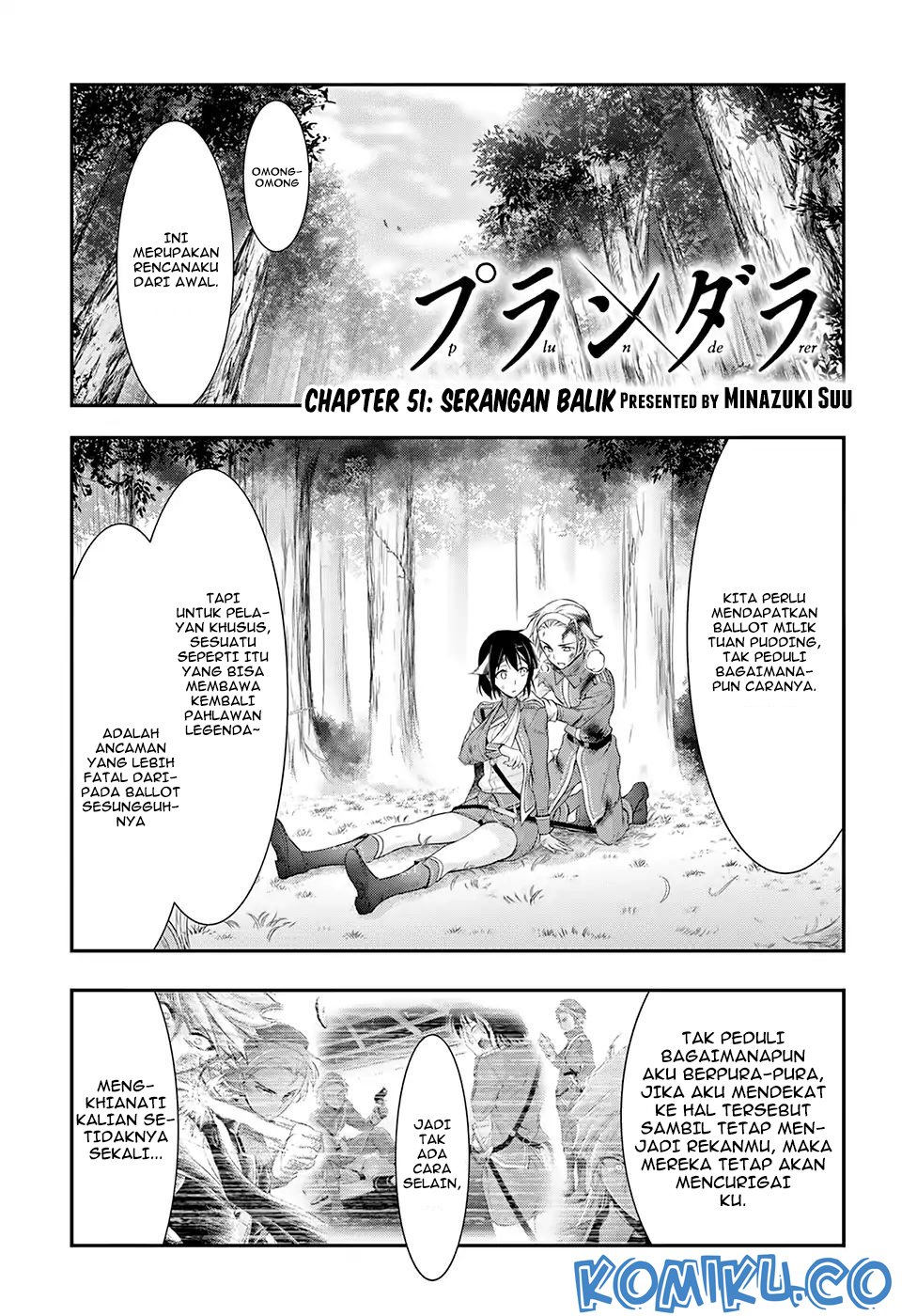 Plunderer Chapter 51