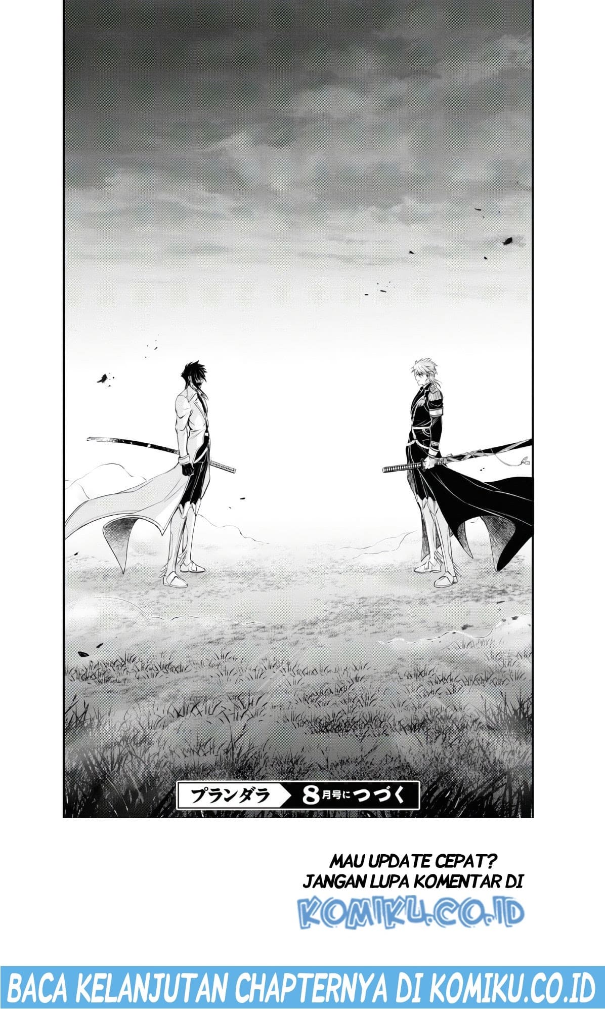 Plunderer Chapter 62