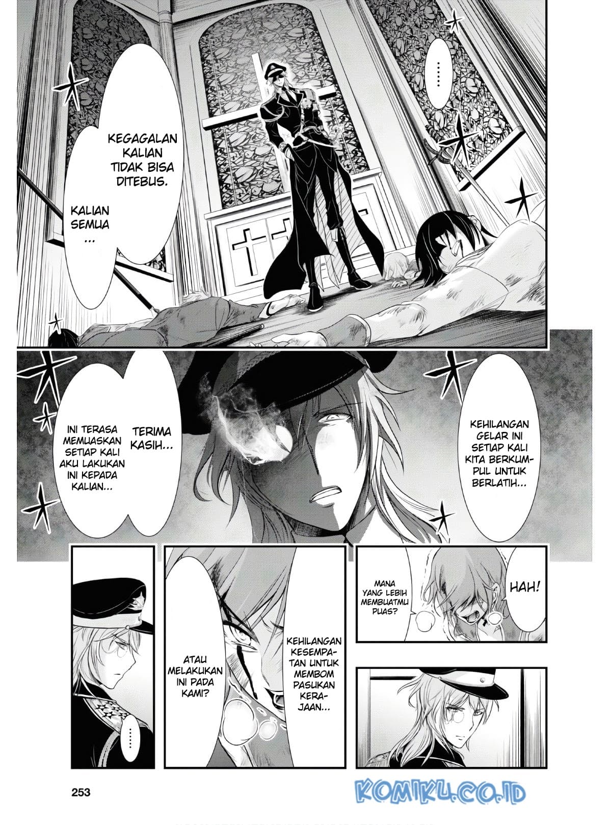 Plunderer Chapter 62