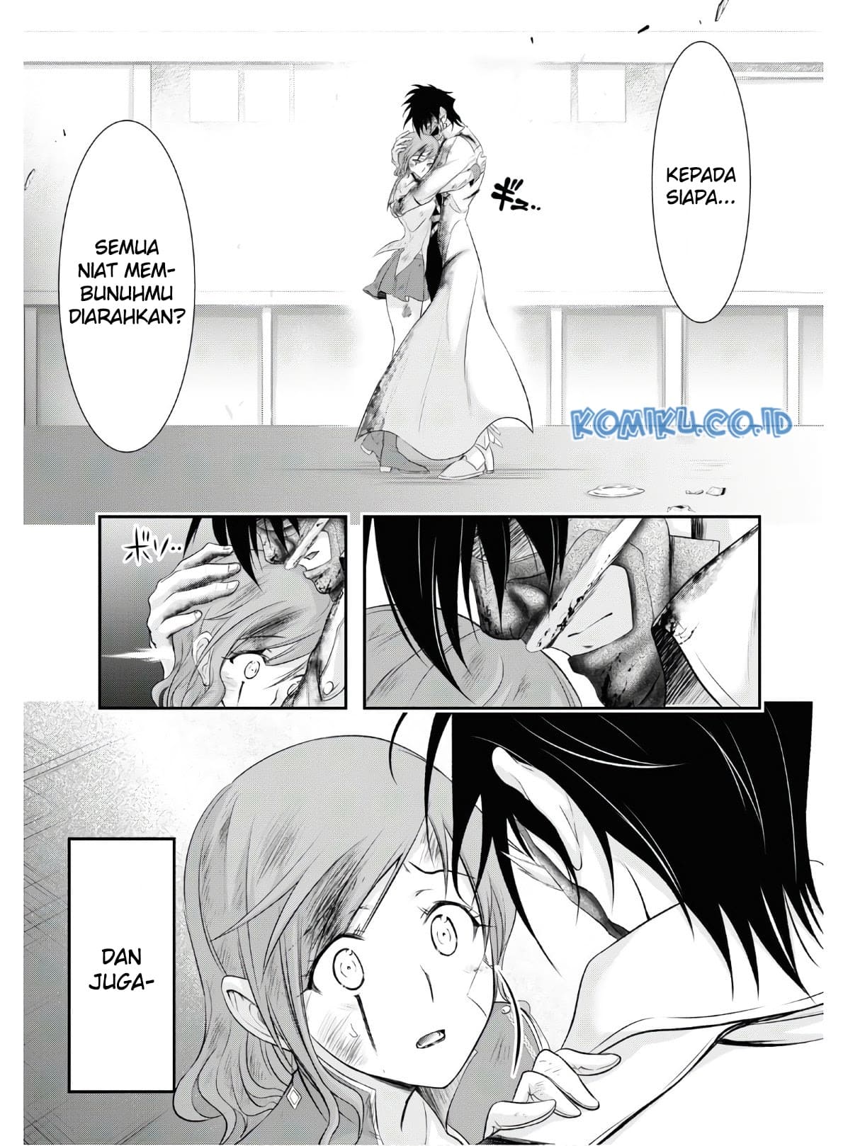 Plunderer Chapter 62