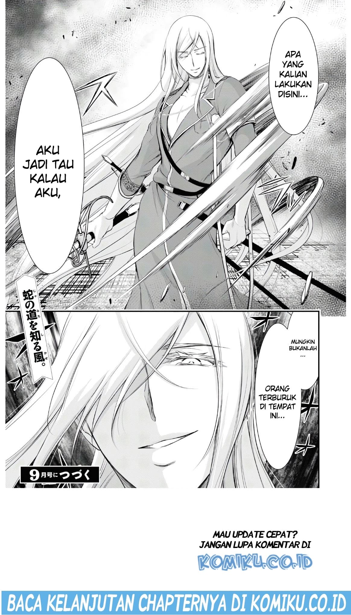 Plunderer Chapter 63