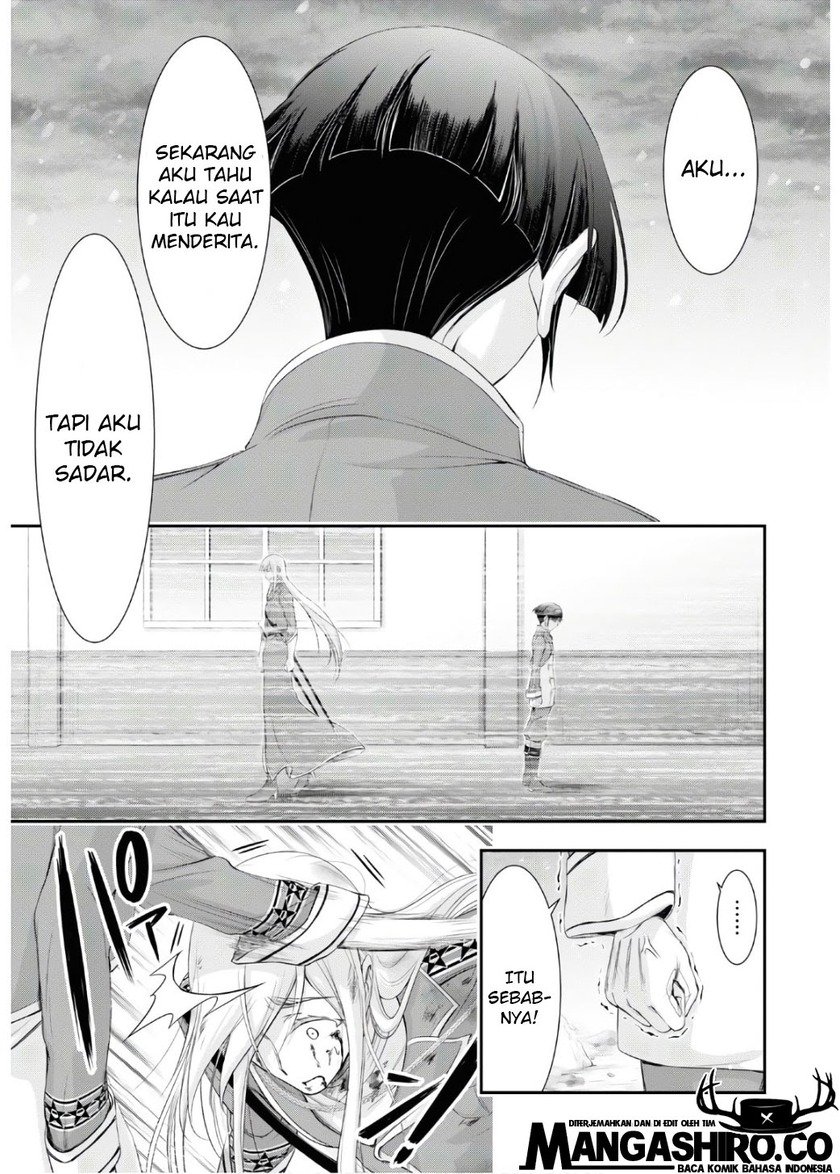 Plunderer Chapter 64