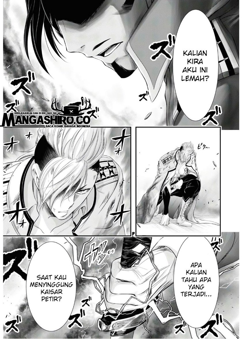 Plunderer Chapter 64