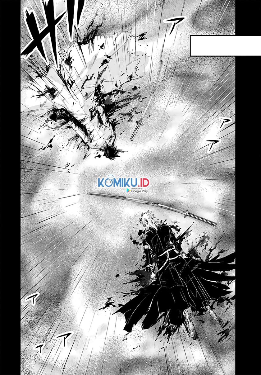 Plunderer Chapter 68