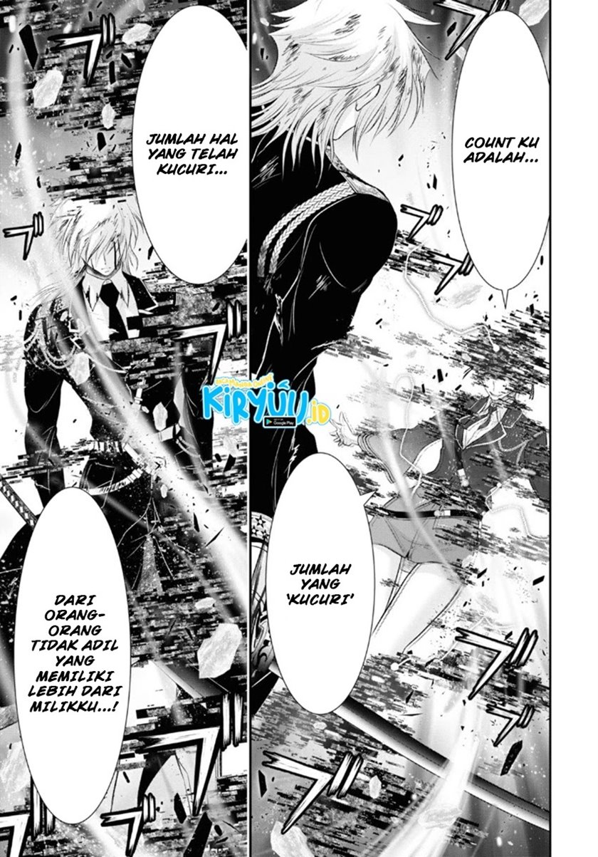 Plunderer Chapter 71