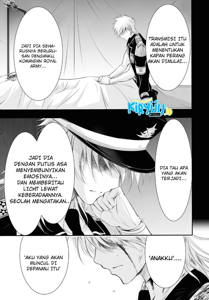 Plunderer Chapter 71