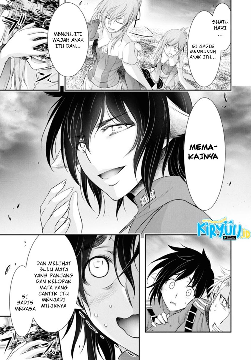 Plunderer Chapter 71