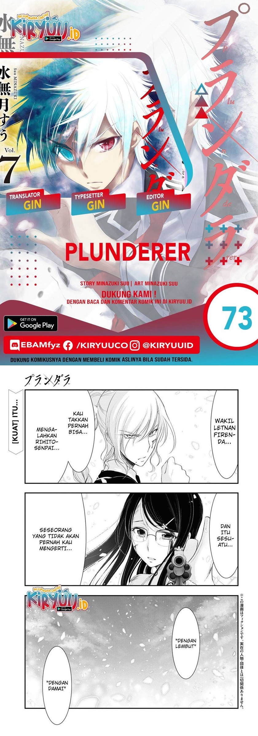 Plunderer Chapter 73