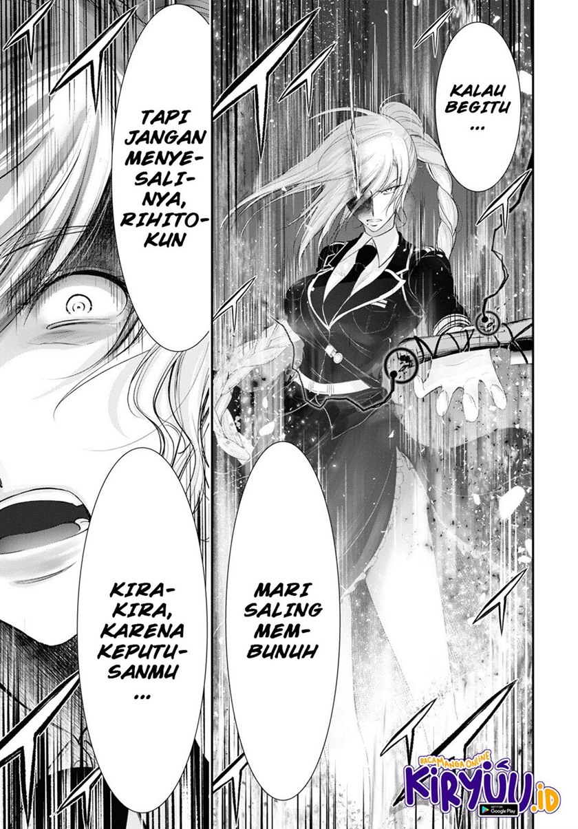 Plunderer Chapter 74 page 31