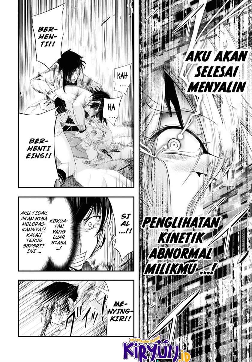 Plunderer Chapter 74 page 8