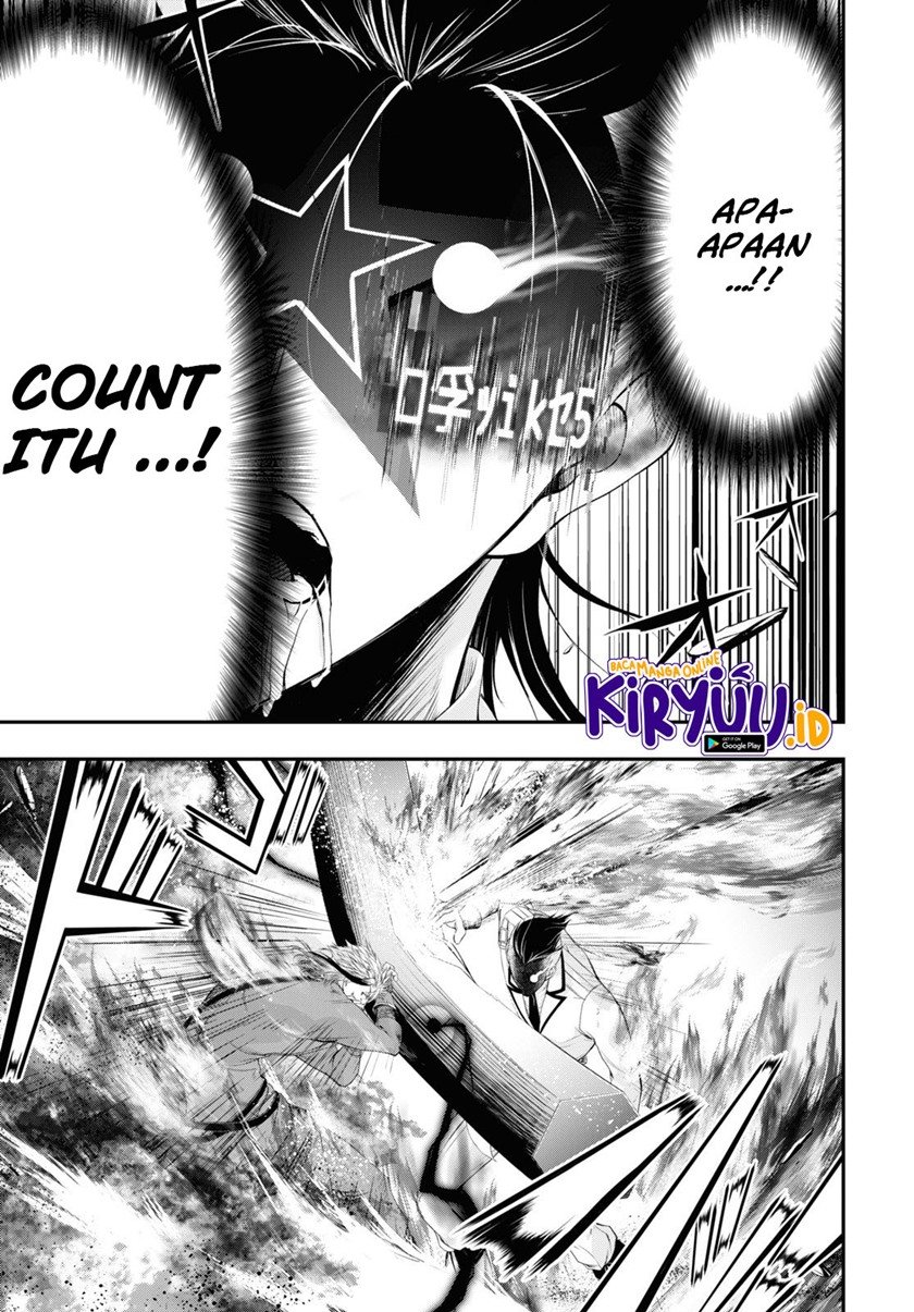 Plunderer Chapter 74 page 5