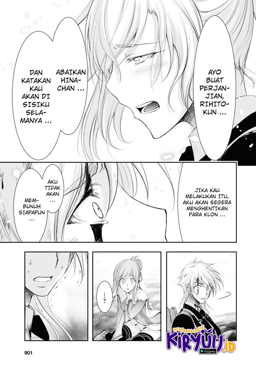 Plunderer Chapter 74 page 29