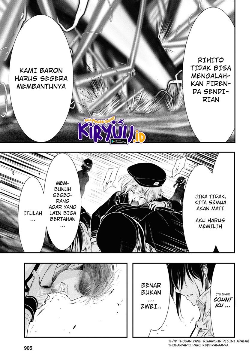 Plunderer Chapter 74 page 33