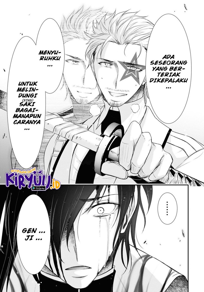 Plunderer Chapter 74 page 17