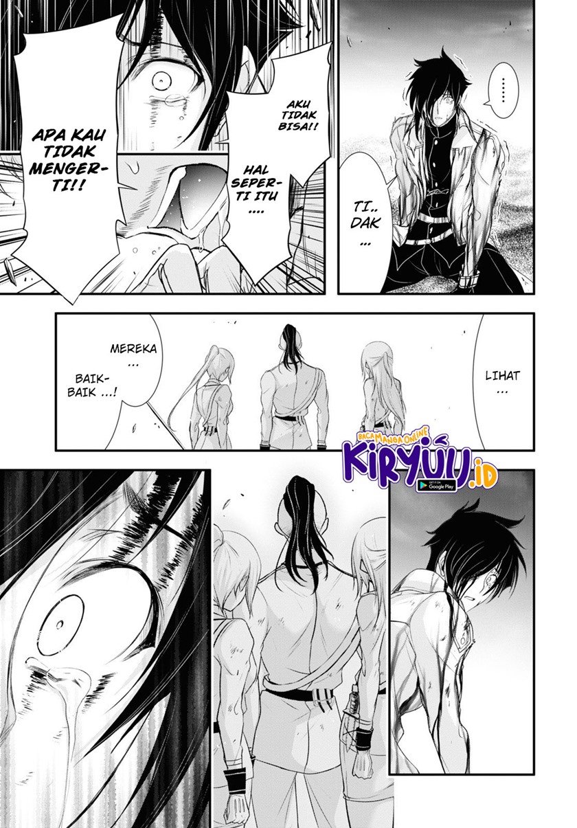 Plunderer Chapter 74 page 11