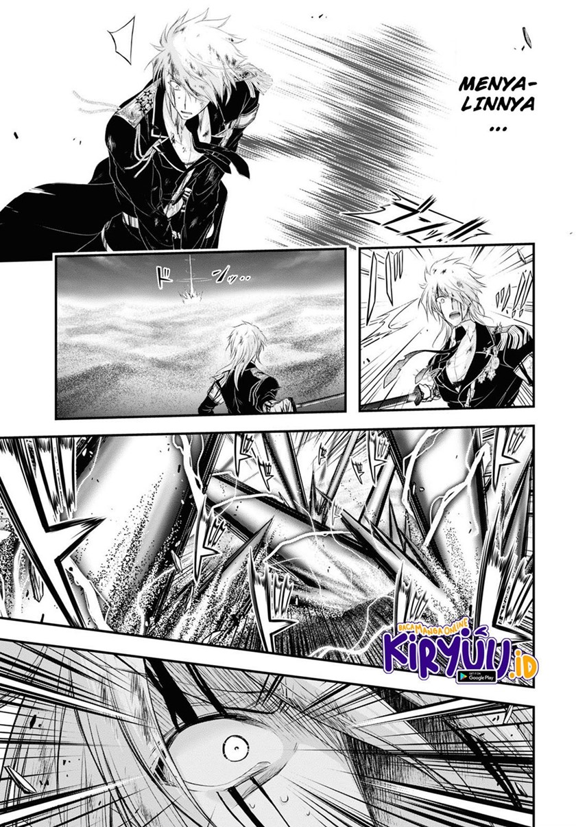 Plunderer Chapter 74 page 22