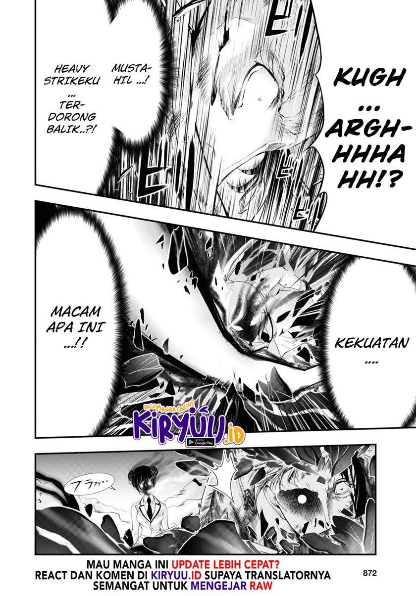 Plunderer Chapter 74 page 2