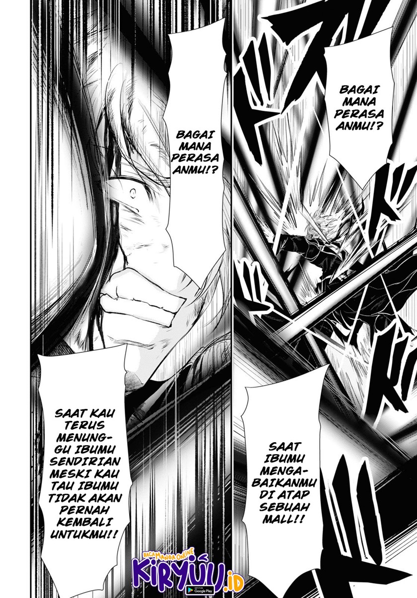 Plunderer Chapter 74 page 24