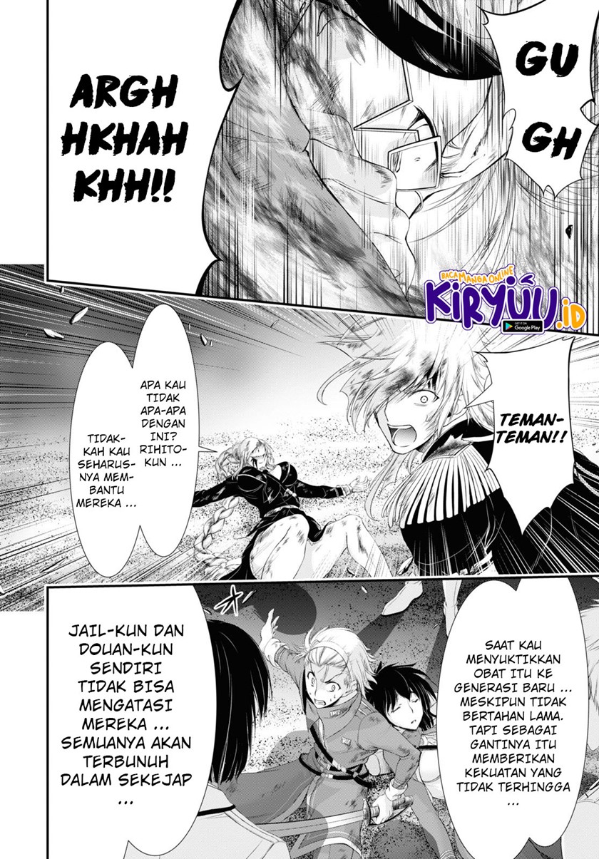 Plunderer Chapter 74 page 6