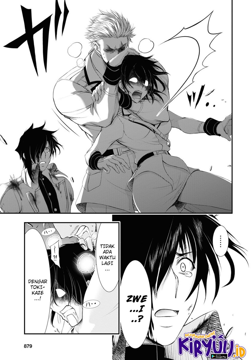 Plunderer Chapter 74 page 9