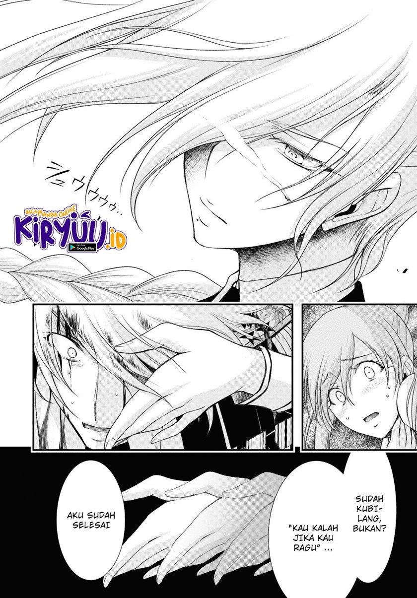 Plunderer Chapter 74 page 21