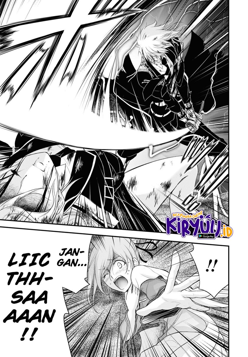 Plunderer Chapter 74 page 19