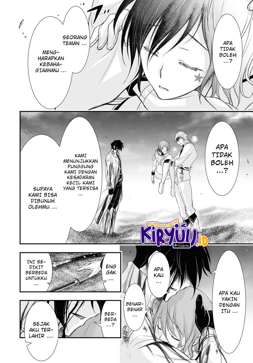 Plunderer Chapter 74 page 16