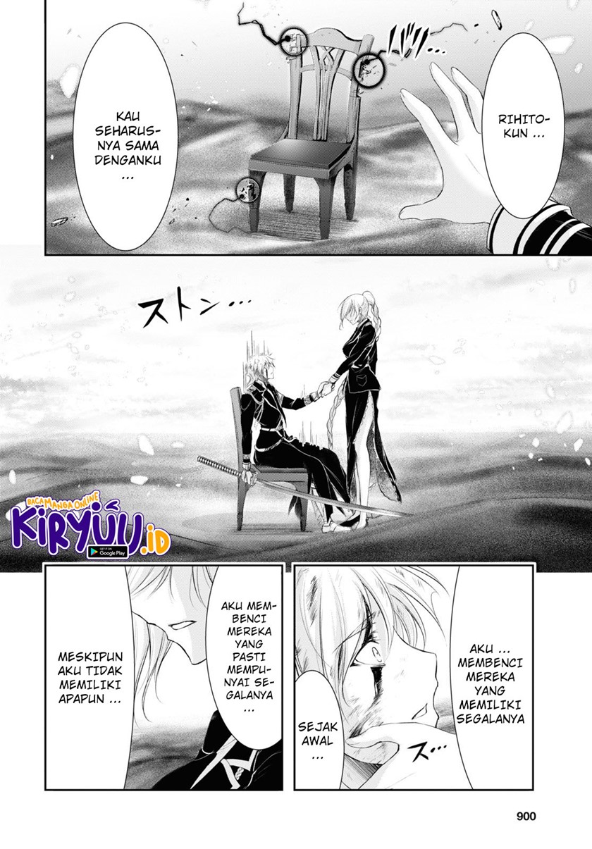 Plunderer Chapter 74 page 28