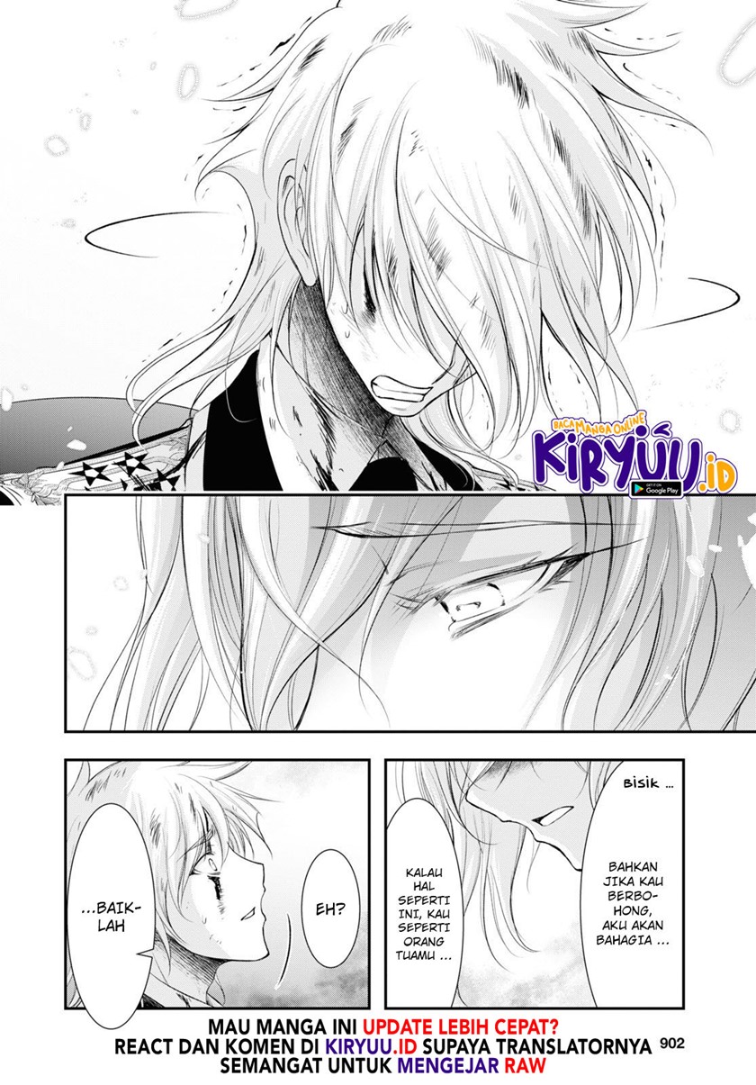 Plunderer Chapter 74 page 30