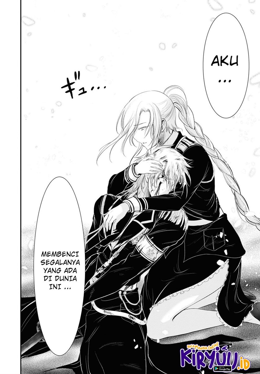 Plunderer Chapter 74 page 26