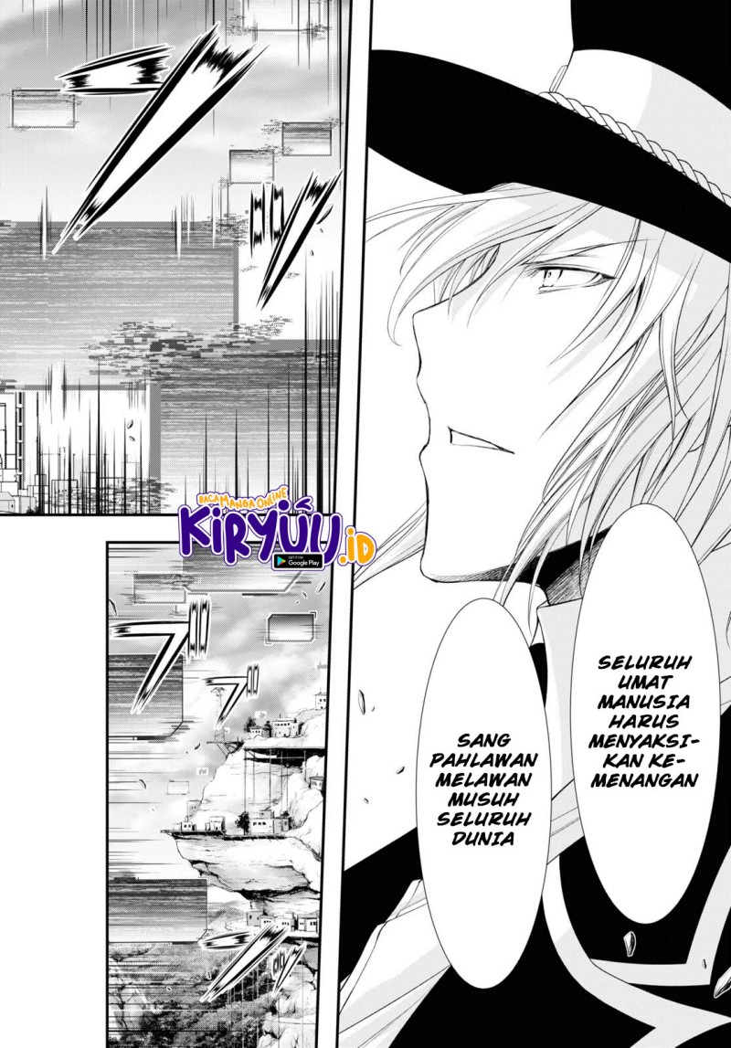 Plunderer Chapter 80