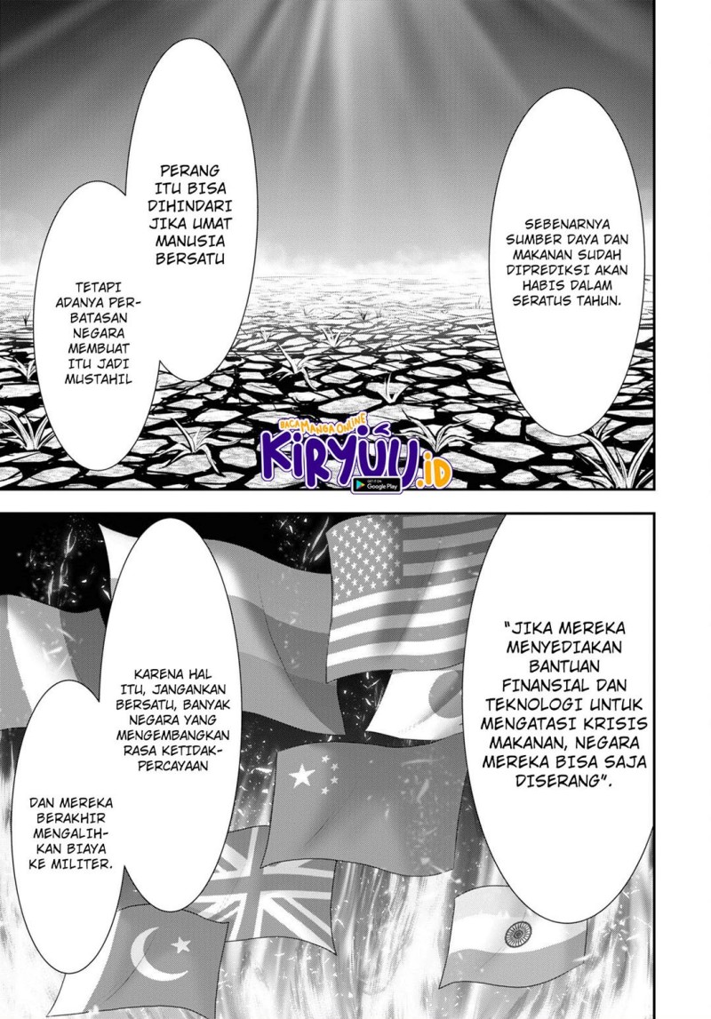 Plunderer Chapter 80