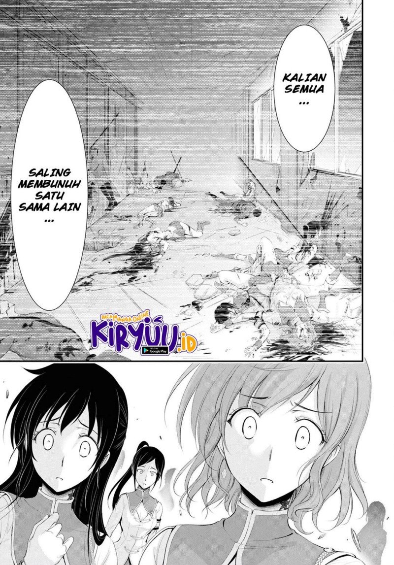 Plunderer Chapter 80