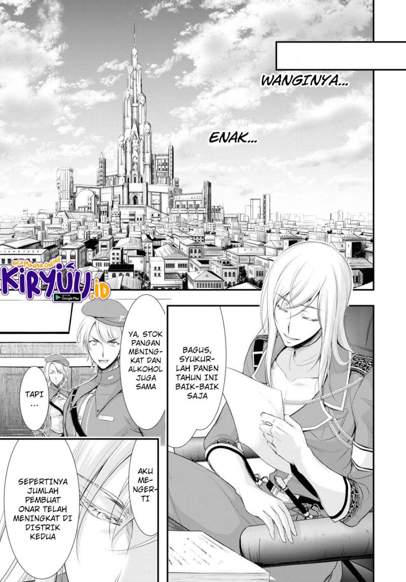 Plunderer Chapter 82