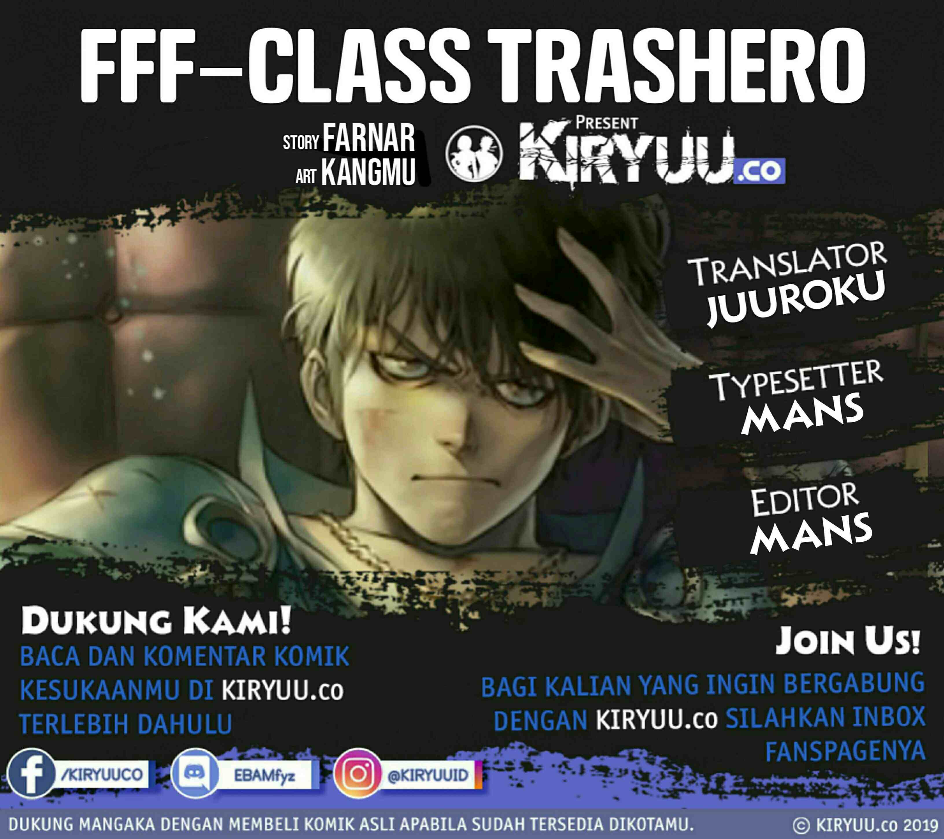 FFF-Class Trashero Chapter 66