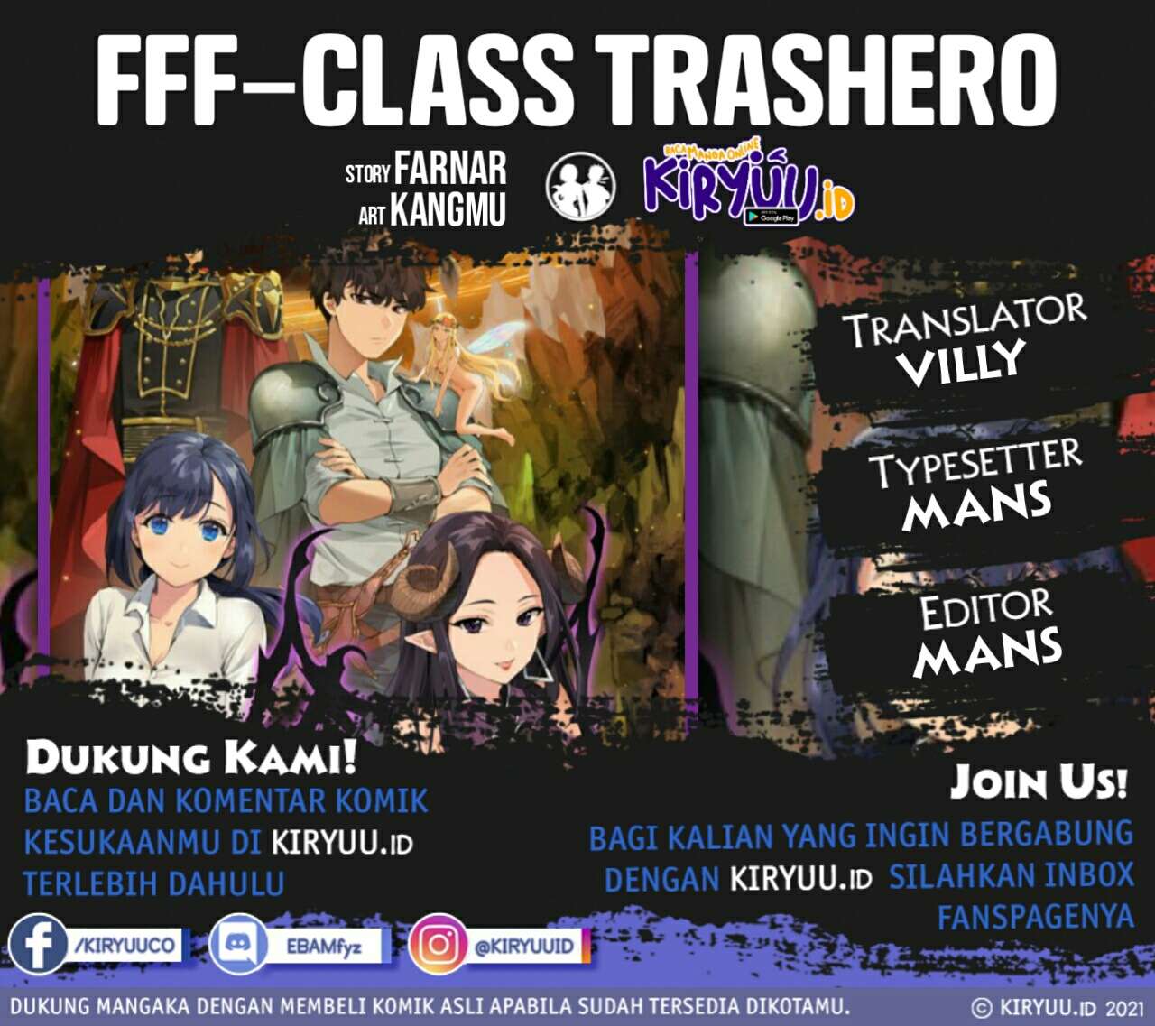FFF-Class Trashero Chapter 88