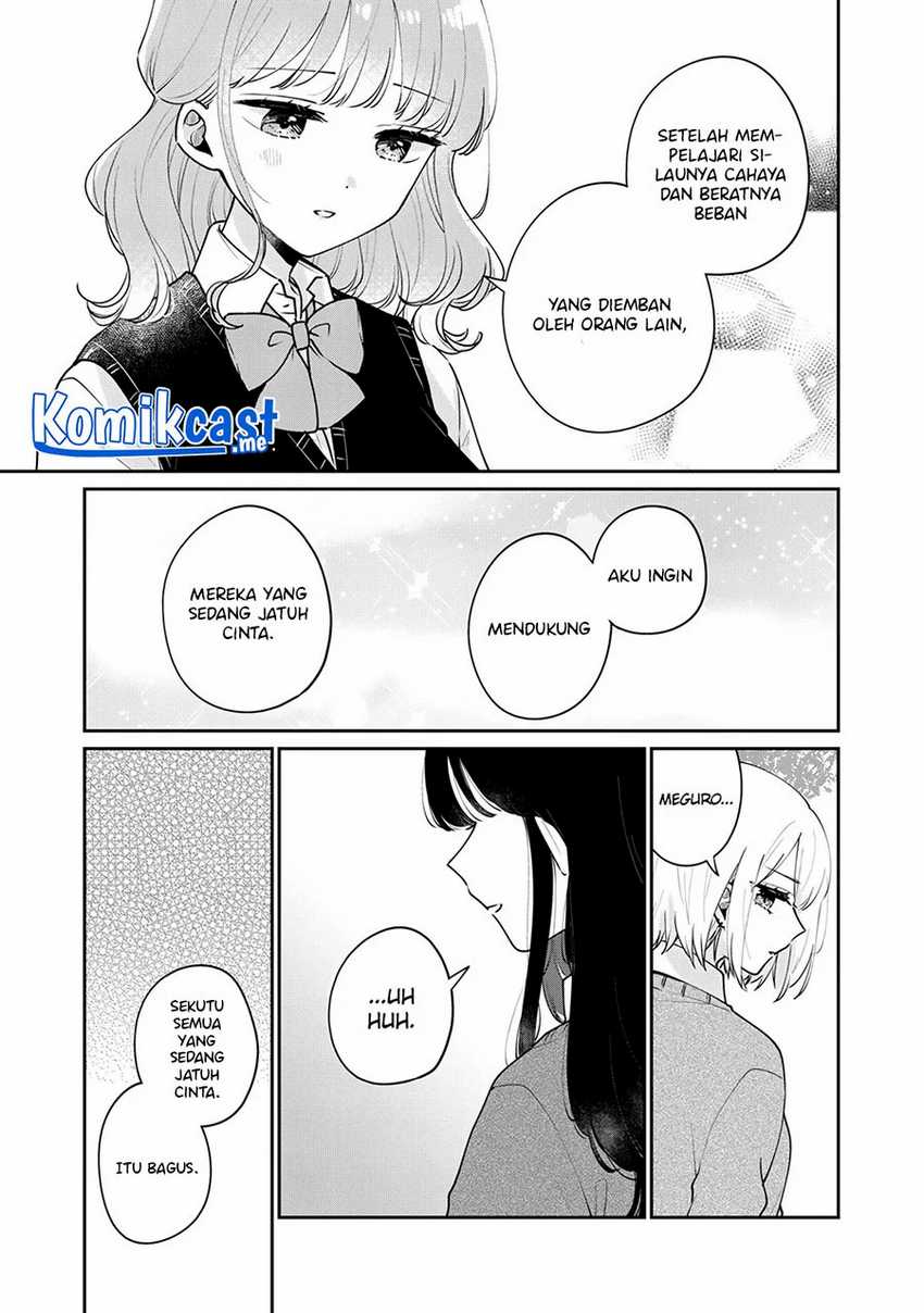 It’s Not Meguro-san’s First Time Chapter 58