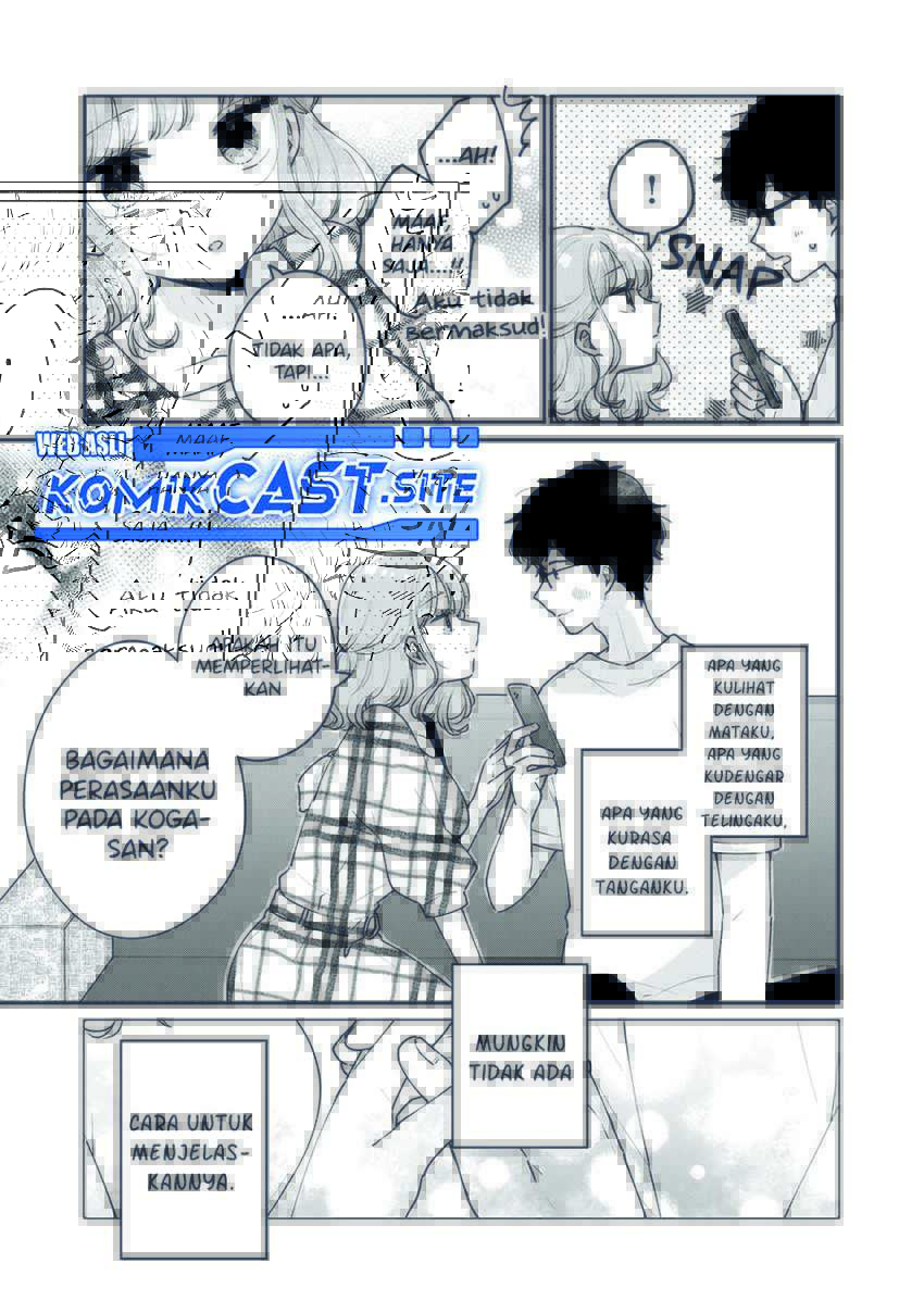 It’s Not Meguro-san’s First Time Chapter 60