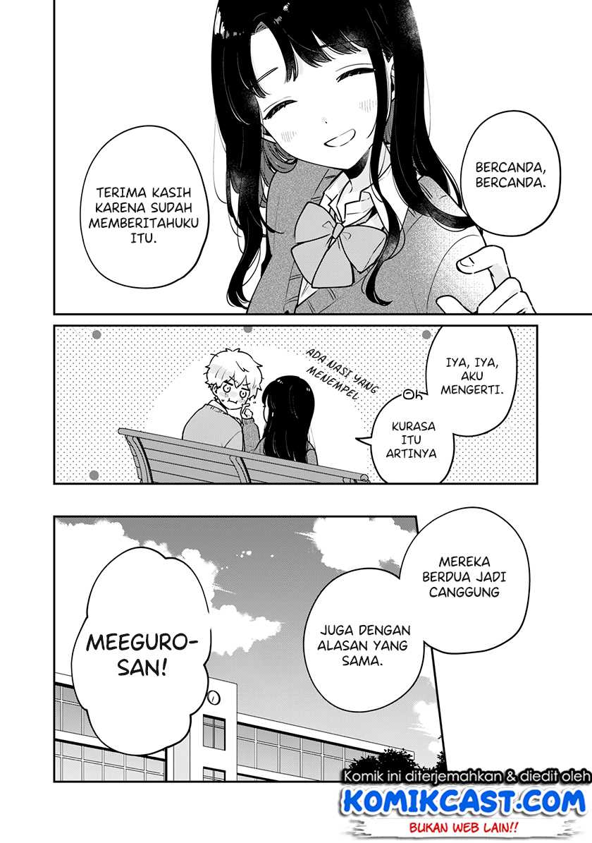 It’s Not Meguro-san’s First Time Chapter 62