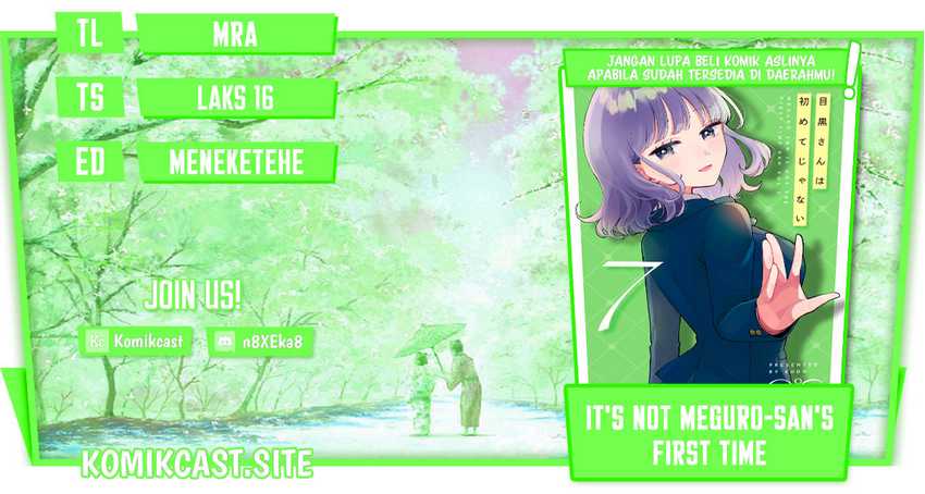 It’s Not Meguro-san’s First Time Chapter 63