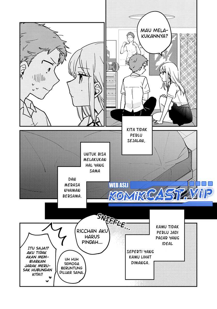 It’s Not Meguro-san’s First Time Chapter 65.5