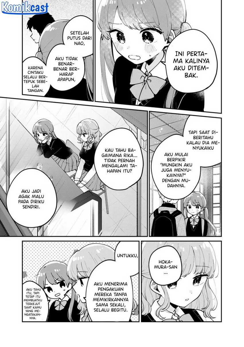 It’s Not Meguro-san’s First Time Chapter 67