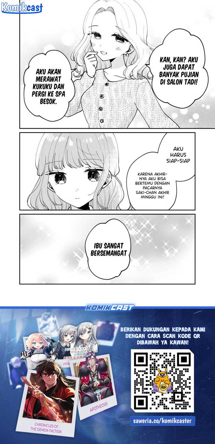 It’s Not Meguro-san’s First Time Chapter 67