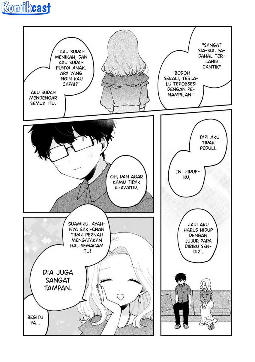 It’s Not Meguro-san’s First Time Chapter 68