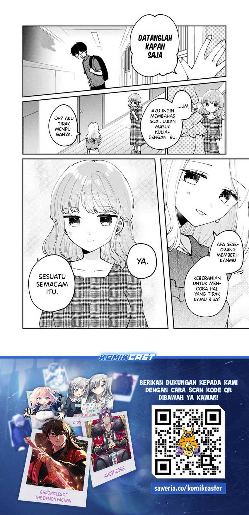 It’s Not Meguro-san’s First Time Chapter 69