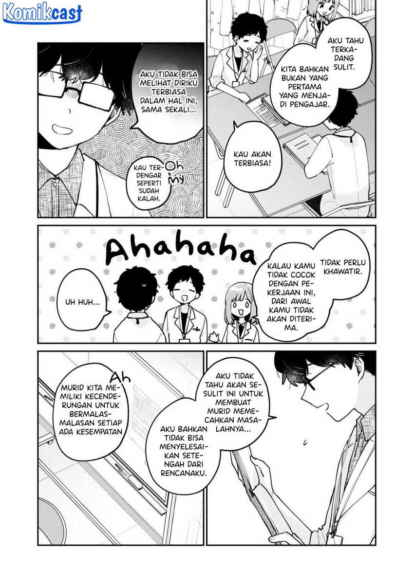 It’s Not Meguro-san’s First Time Chapter 70