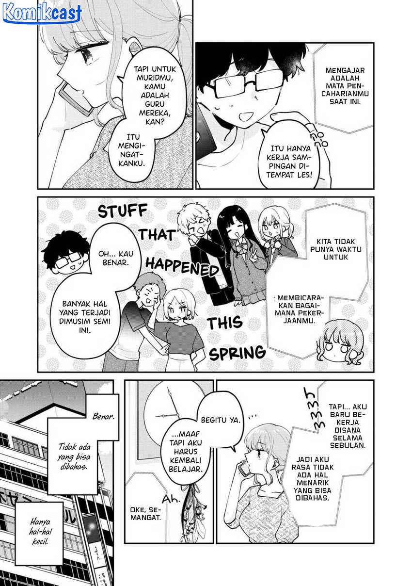 It’s Not Meguro-san’s First Time Chapter 70